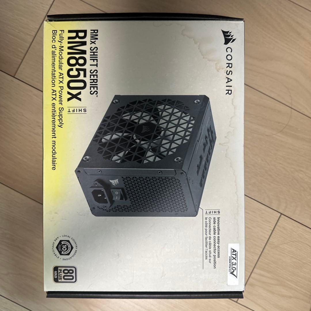 Corsair RM850X 電源ユニット