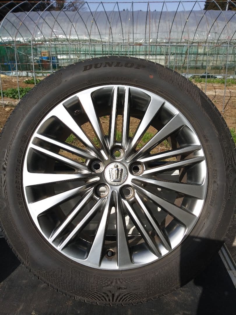 21系クラウン純正17インチアルミホイールタイヤ4本セット　引き取り限定