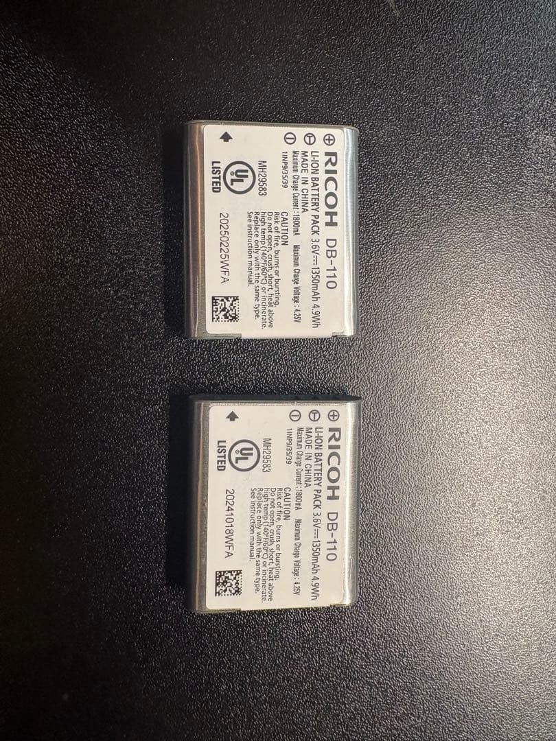 【ほぼ新品、バッテリー2つ】RICOH GR IIIx