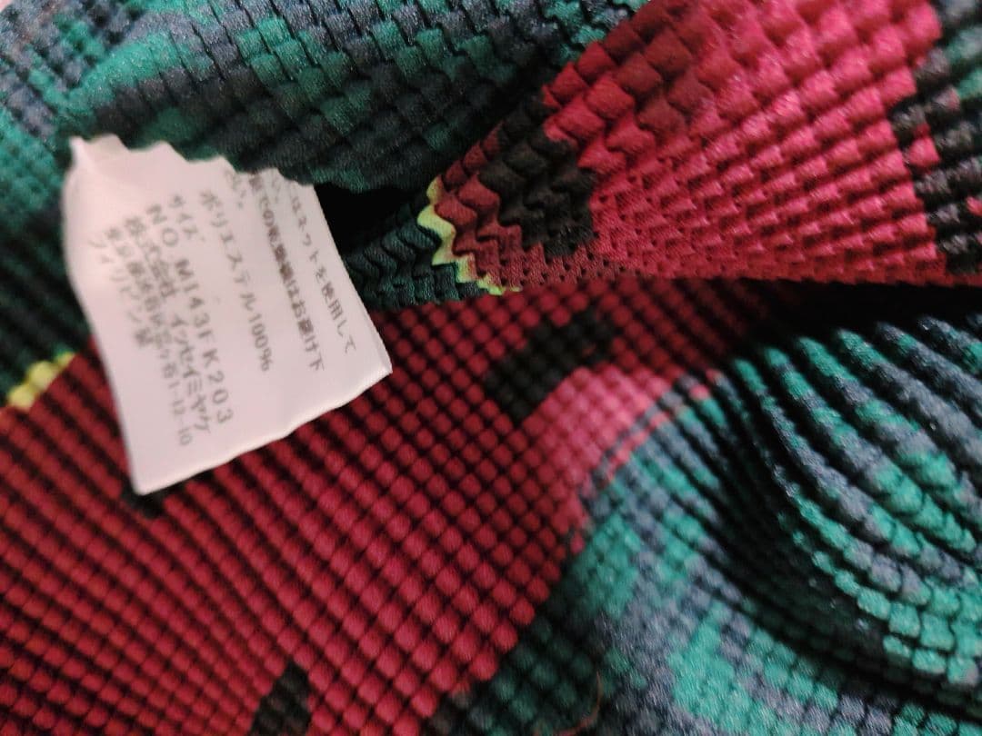 特価セール！ me issey miyake イッセイミヤケ ハイネック 半袖