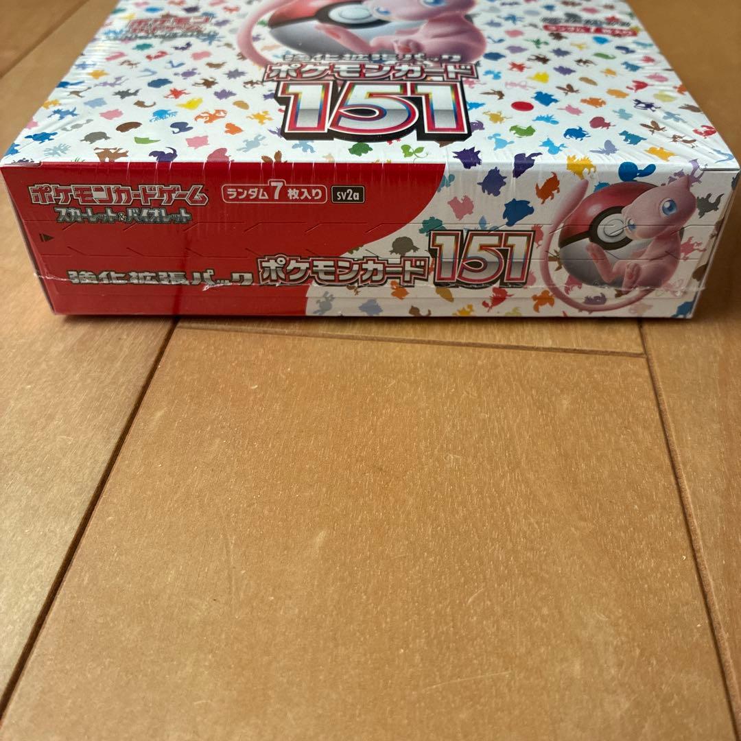 ポケモンカード 151 BOX