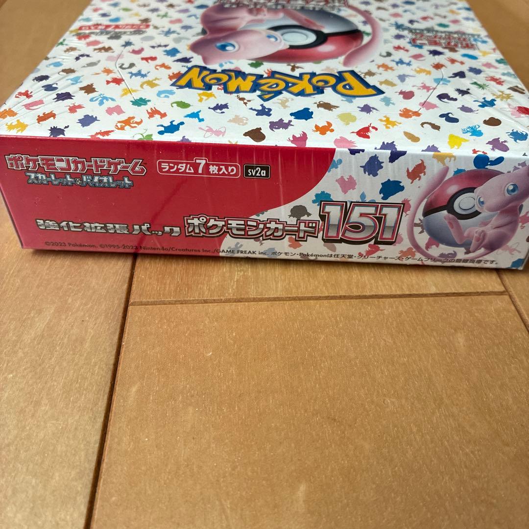 ポケモンカード 151 BOX