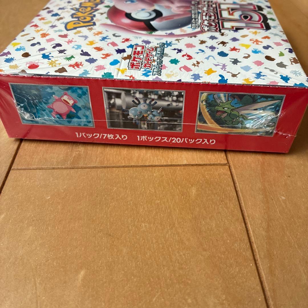 ポケモンカード 151 BOX