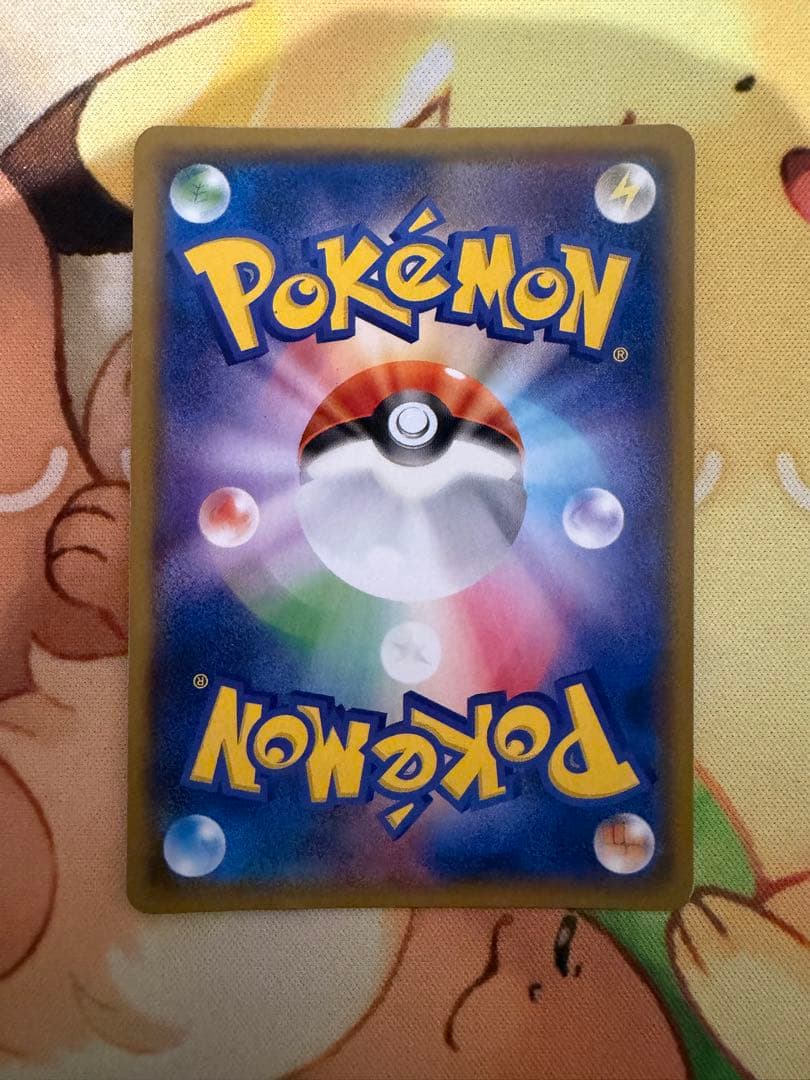 ヨコハマのピカチュウ プロモ