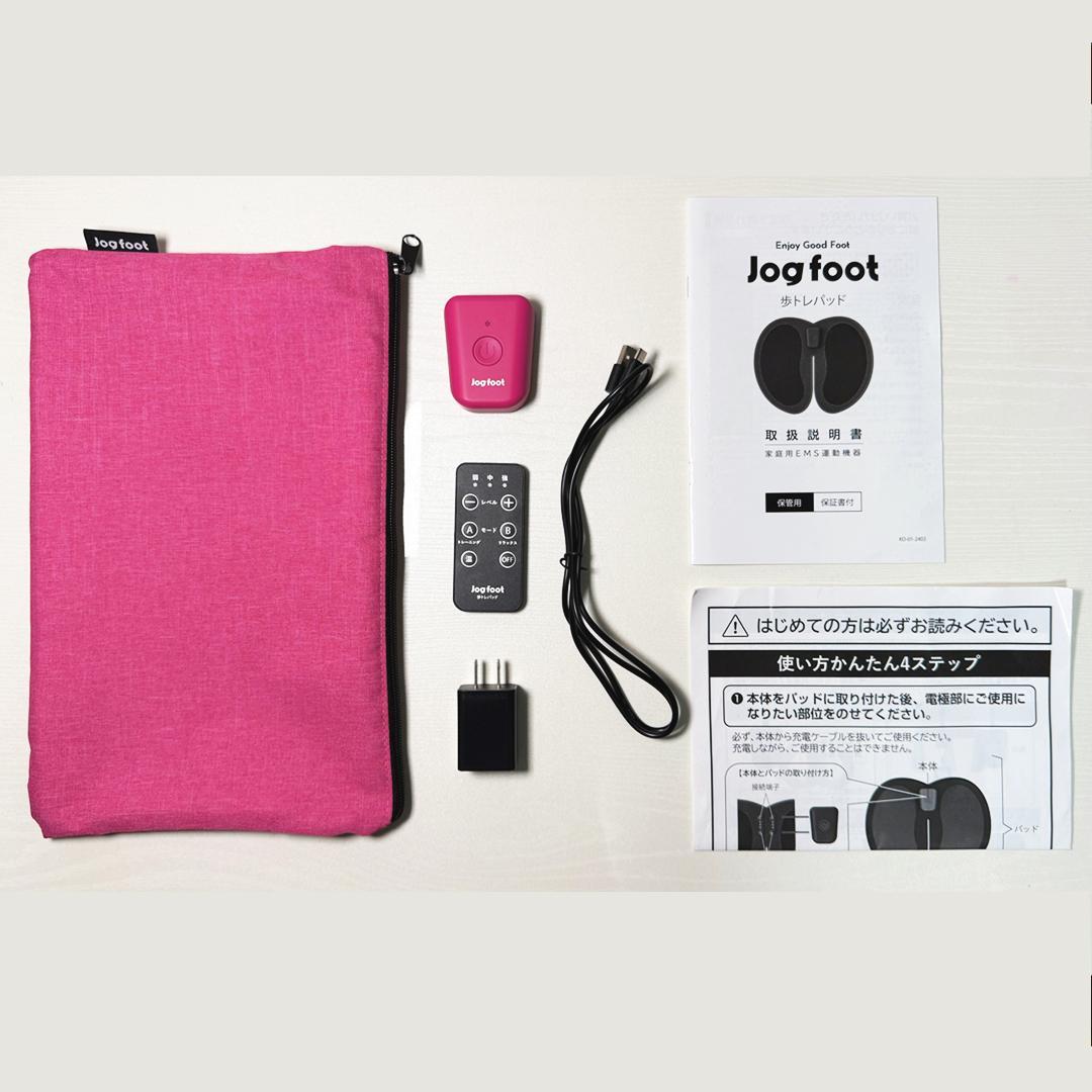 【2回使用 美品】Jog foot ジョグフット EGF-20 ピンク