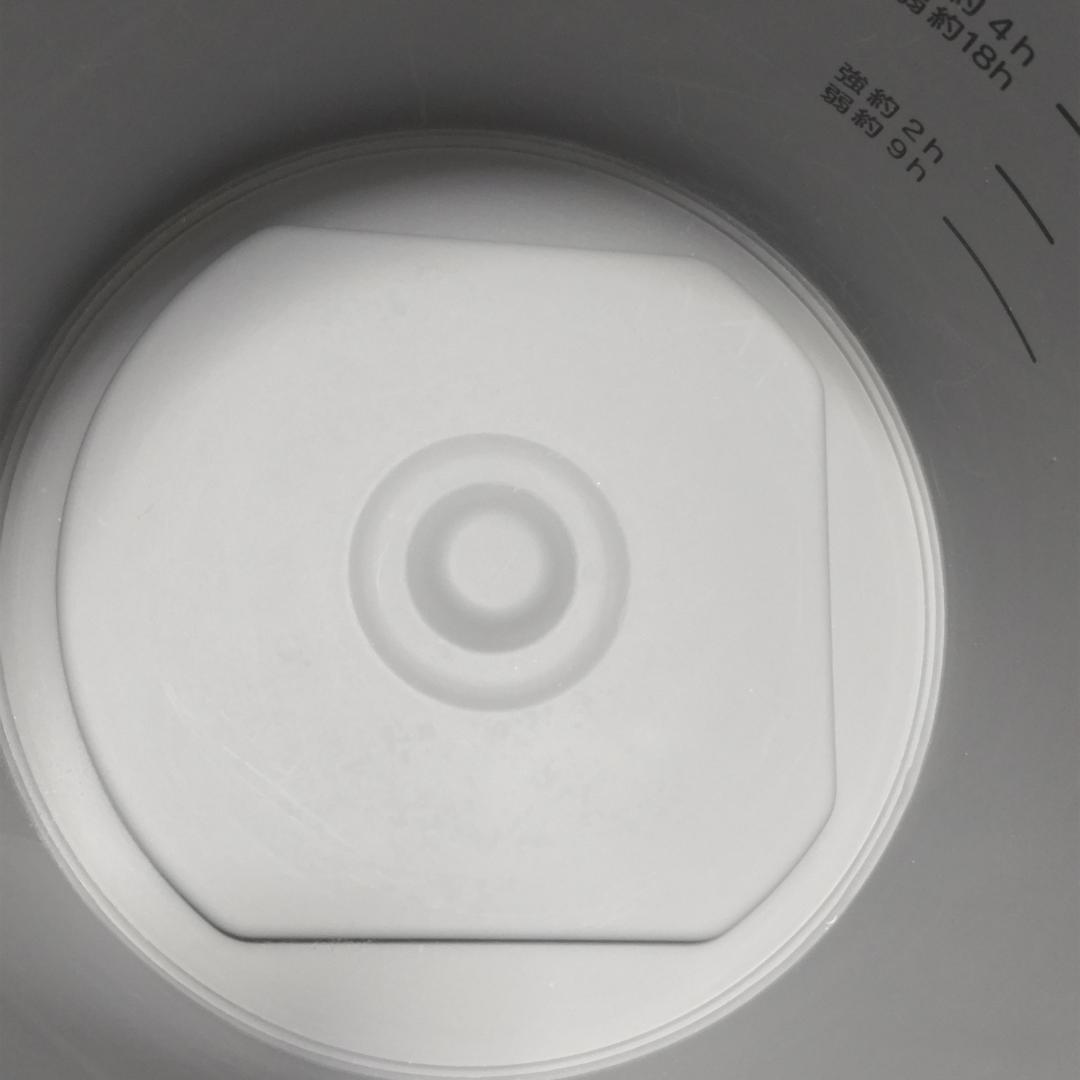 象印 スチーム式加湿器 EE-RS35-WA ホワイト 2023年製