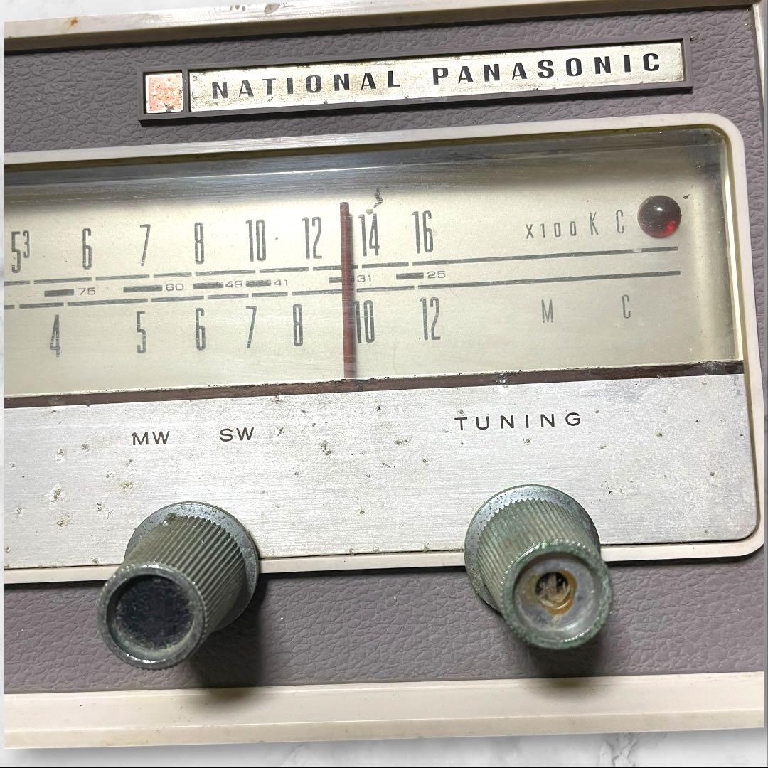 昭和レトロ　1963年　ナショナル パナソニック RE-250 真空管ラジオ