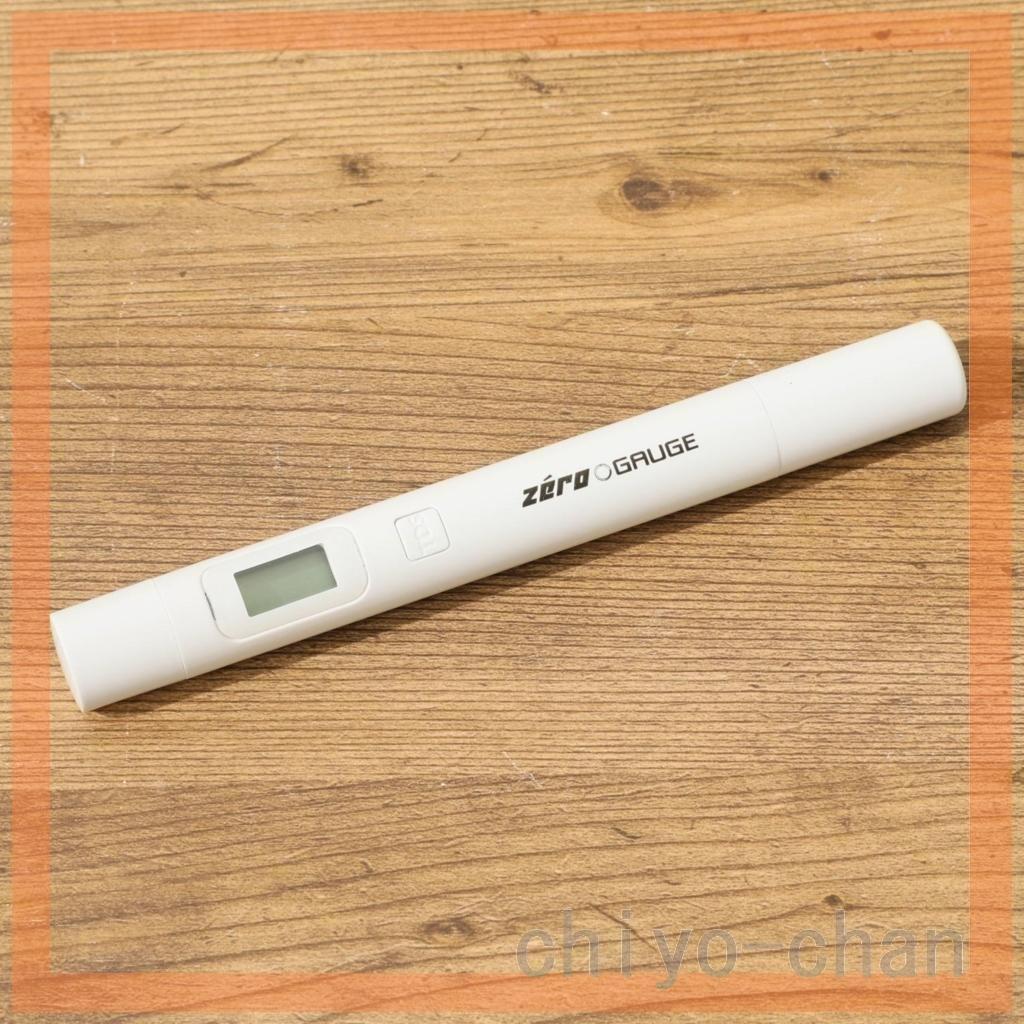 【３個セット】６層浄水フィルター搭載 素材の味を引き立てる ＺＥＲＯピッチャー