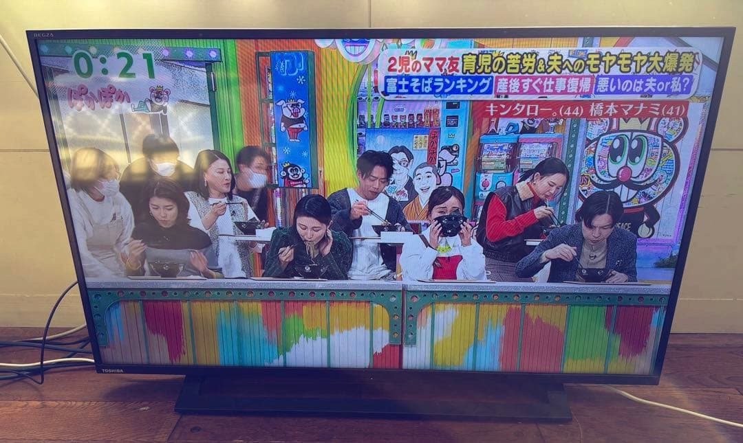 【東芝】TOSHIBA REGZA 40S22 40インチ 21年製