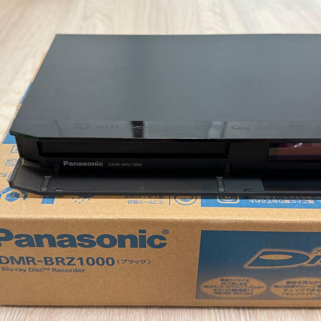 Panasonic DMR-BRZ1000 Blu-rayレコーダー 1TB