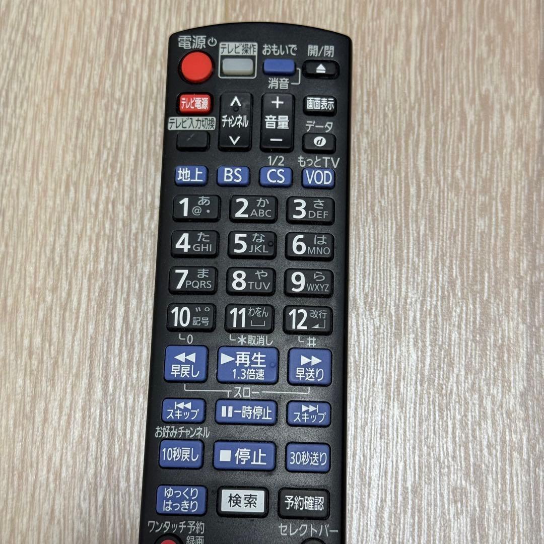 Panasonic DMR-BRZ1000 Blu-rayレコーダー 1TB