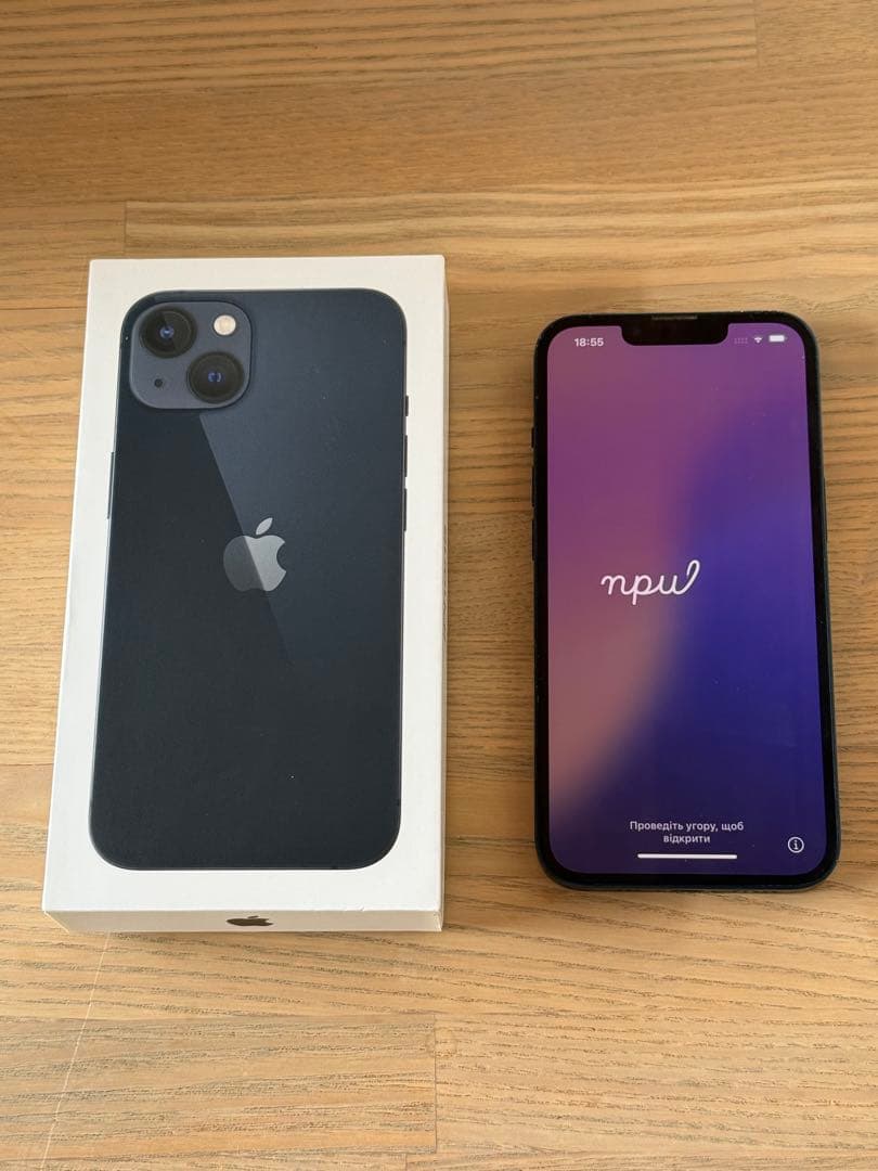 海外版 iPhone 13 128GB 中古　バッテリー100%