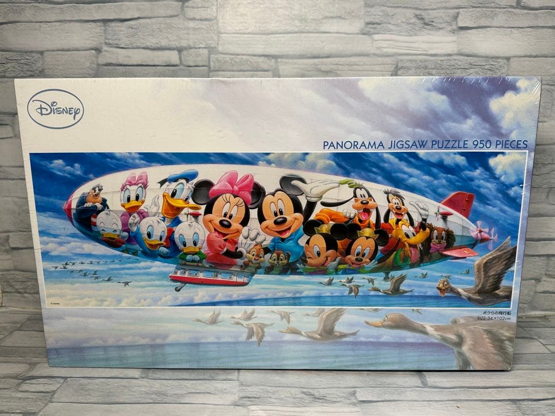 ボクらの飛行船 ディズニーキャラクター パノラマジグソーパズル 950ピース