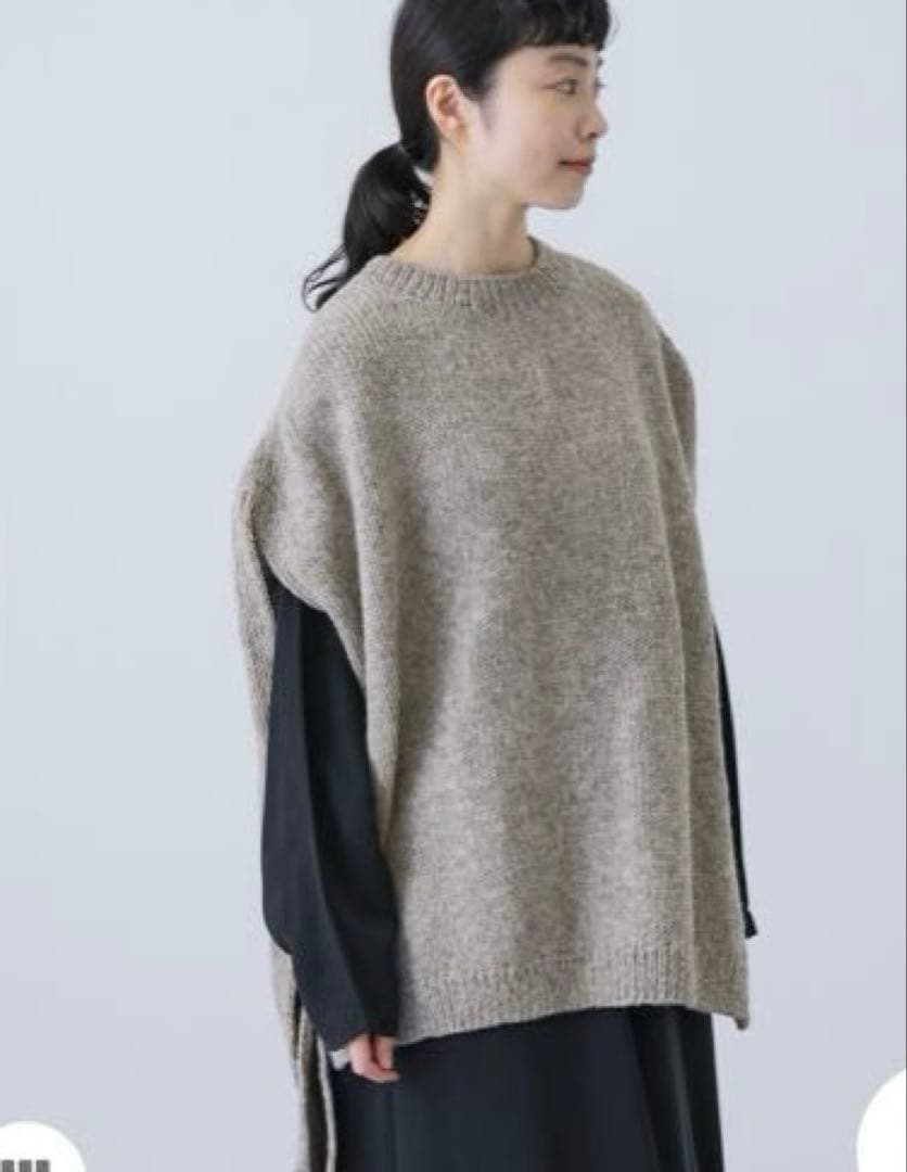 新品　かぐれペルーワイドニットベスト