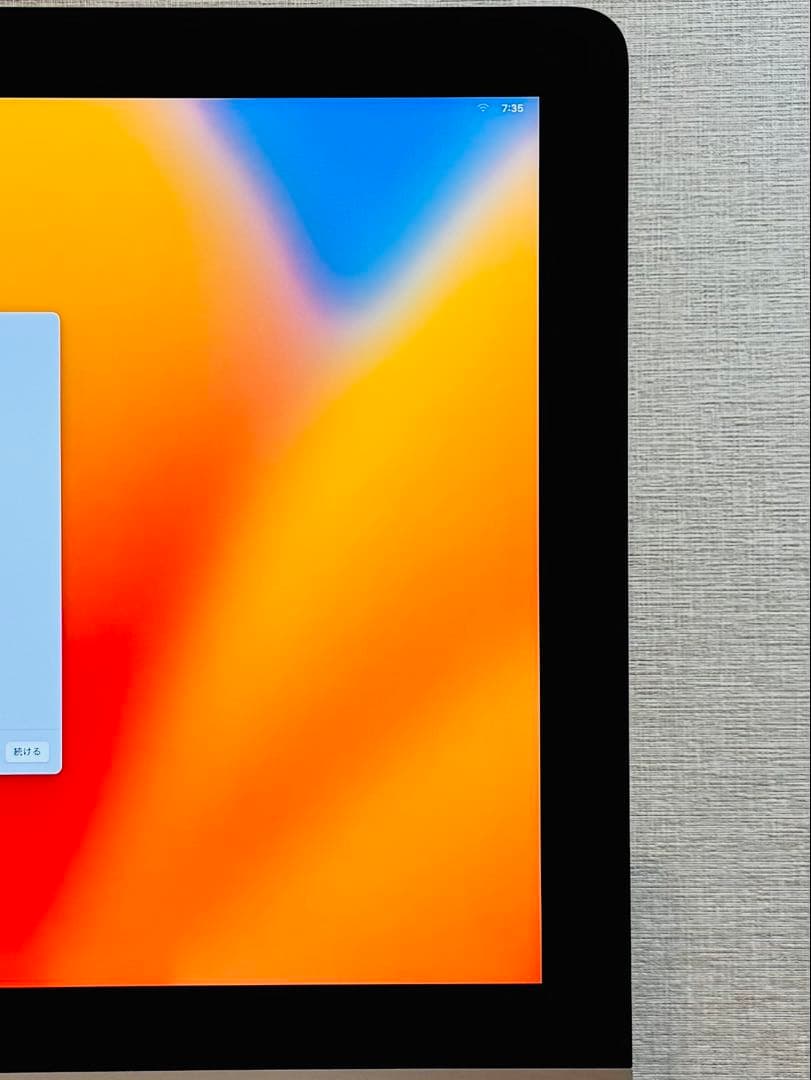 iMac 2017 21.5インチ