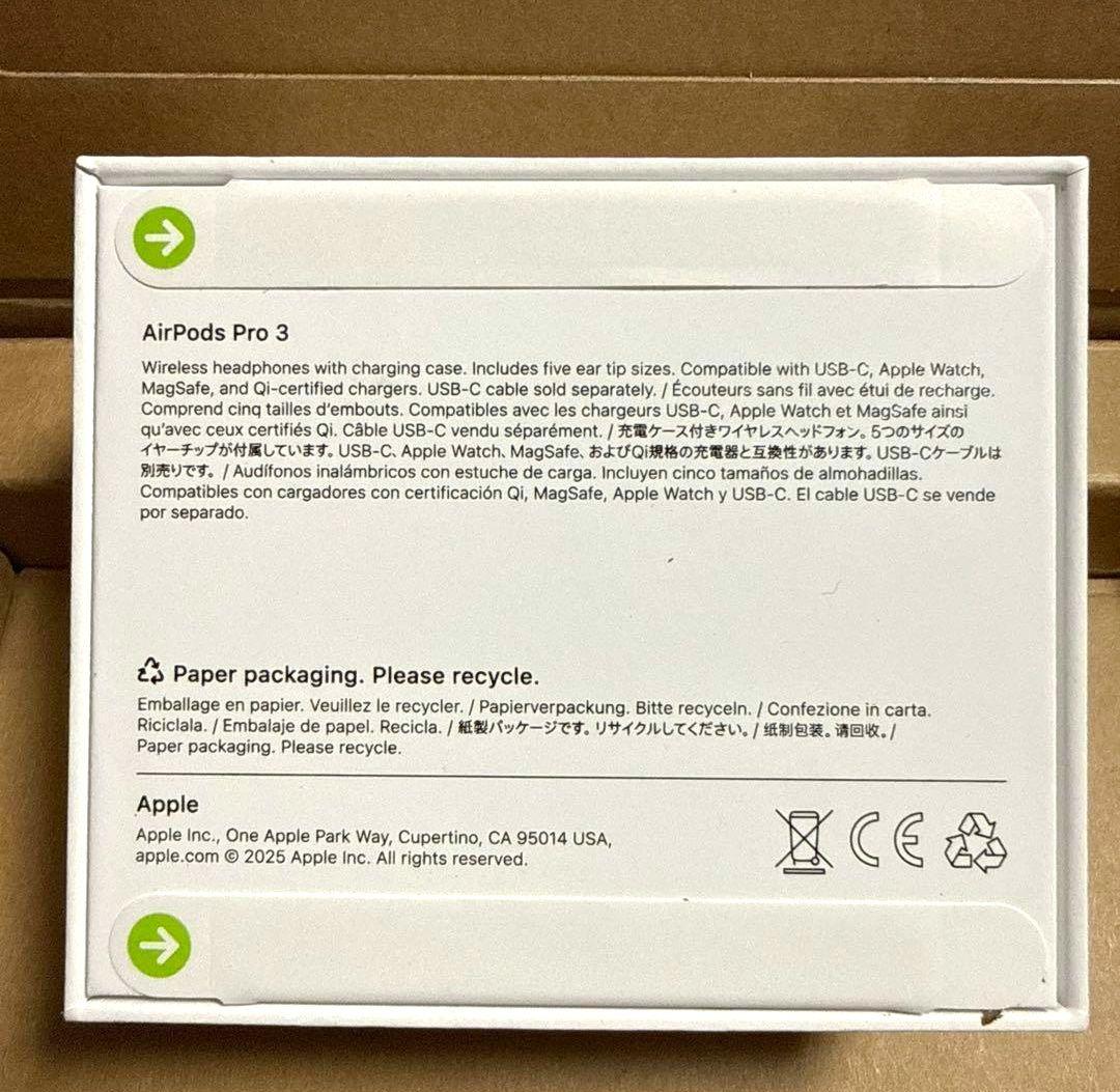 新品未使用 Apple AirPods Pro 3 最新モデル レシート付き