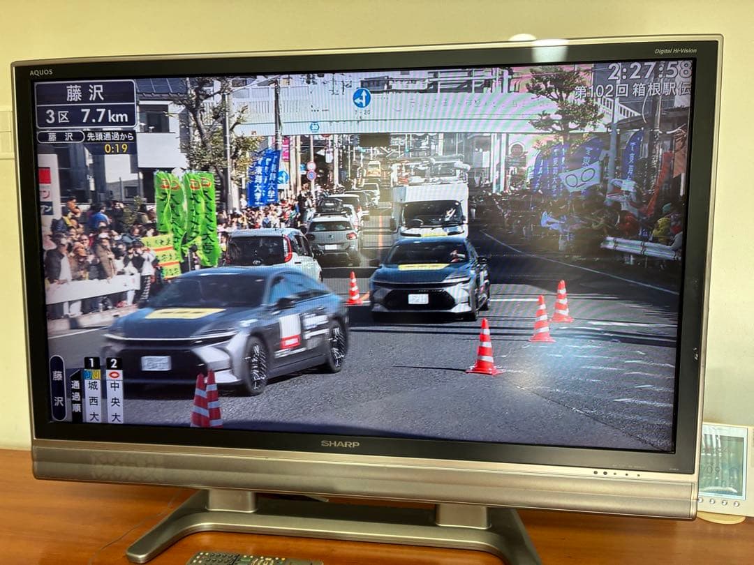 SHARP AQUOS 大画面デジタルテレビ　46インチ