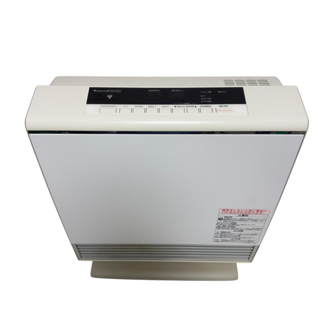 美品 リンナイ ガスファンヒーター　RC-N4001NP 都市ガス用