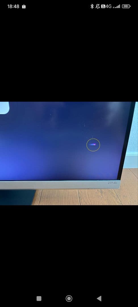 HP ディスプレイ 本体