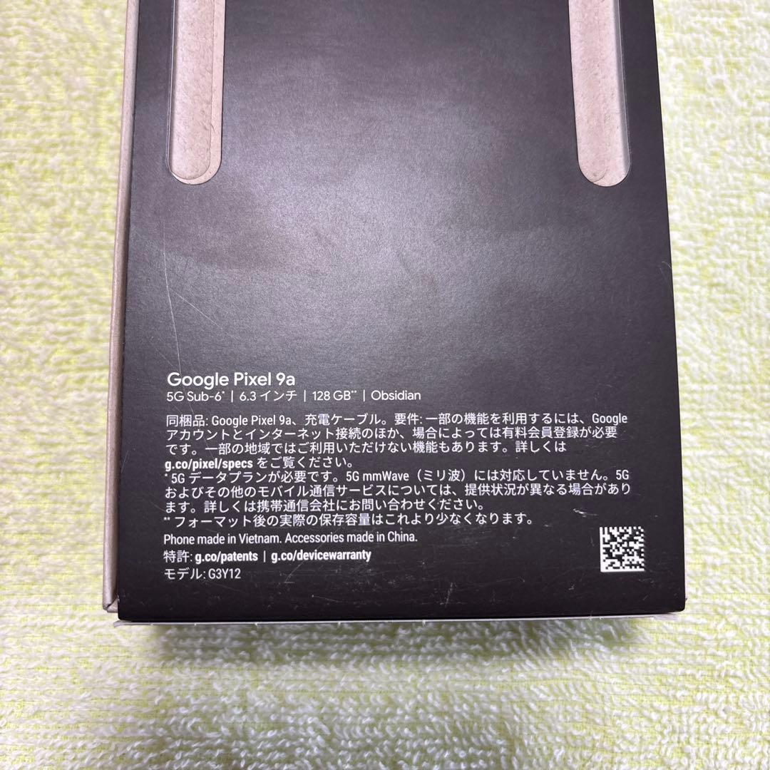 【開封のみ/新品】GooglePixel 9a 128GB 黒（オブシディアン）