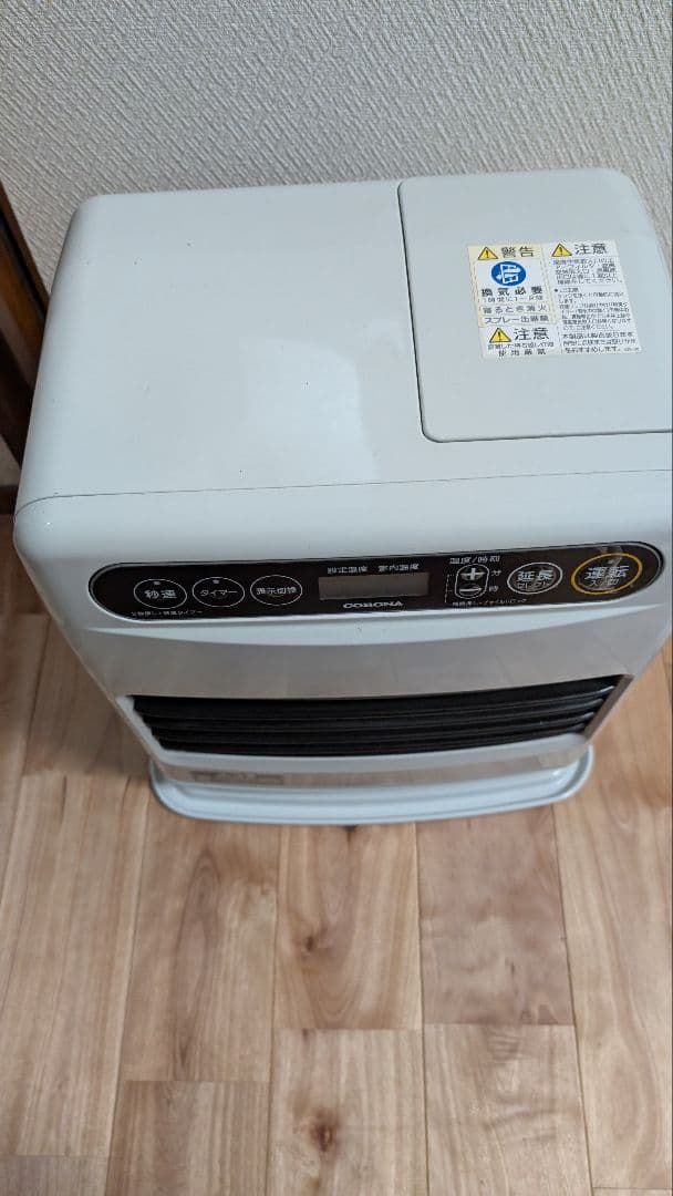 【送料込】コロナ FH-G3221Y 石油ファンヒーター　ストーブ 2021年製