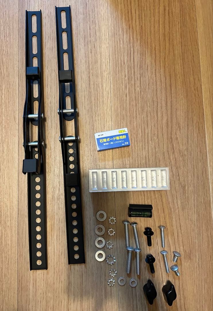 壁美人　TI300 Lサイズ　37-65型対応　テレビ　壁掛け　TVセッター