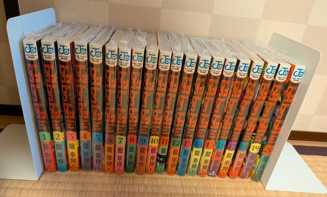 h*)様 『ダンダダン』全巻初版帯付き　新品未開封シュリンク付き