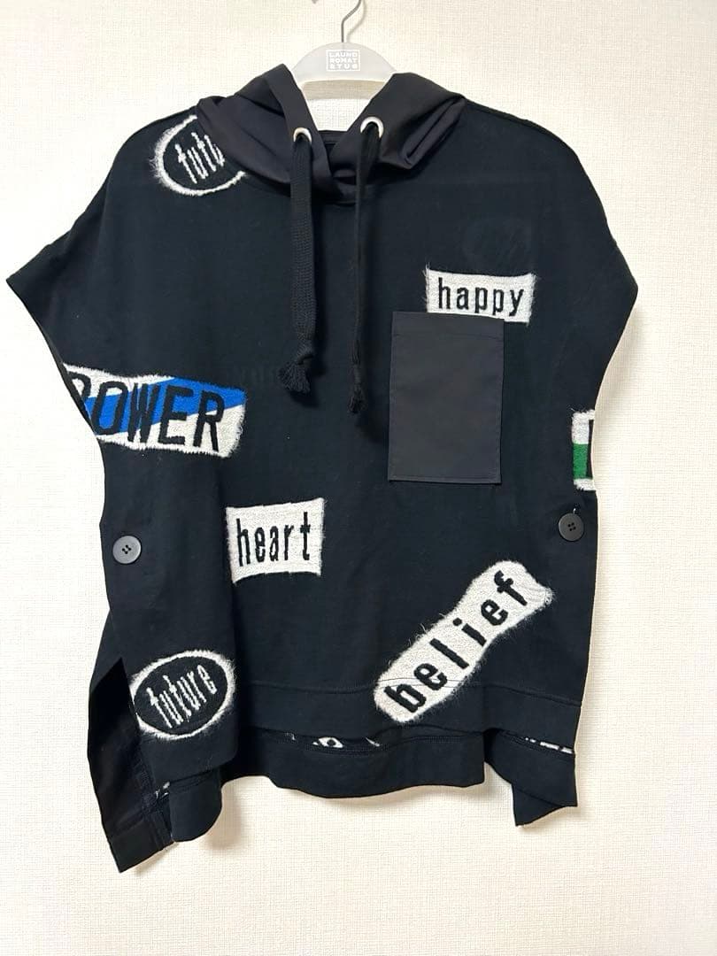 Pa-Nu フーデッドフレンチベスト