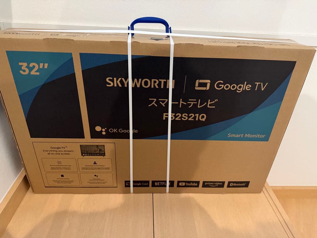 【新品未使用】SKYWORTH テレビ F32S21Q 32型