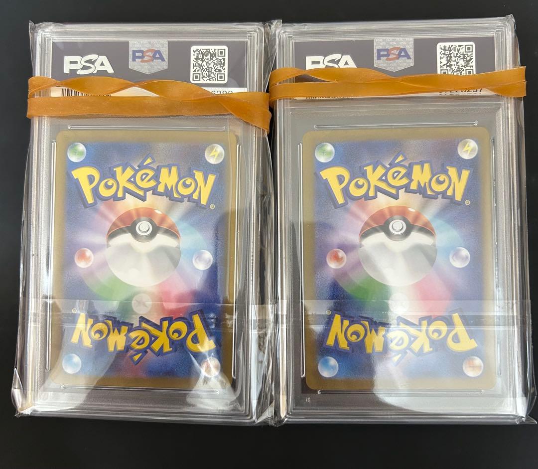 スイレンのお世話 SR SV5a クリムゾンヘイズ 088/066 psa10