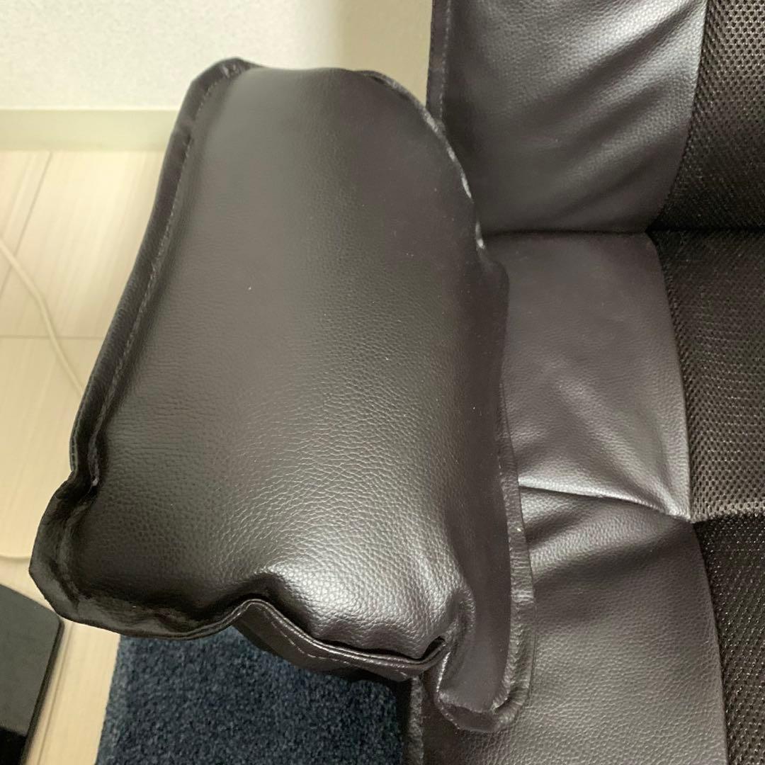 アイリスプラザ 座椅子 リクライニング座椅子 ヘッド/14段背もたれ/14段