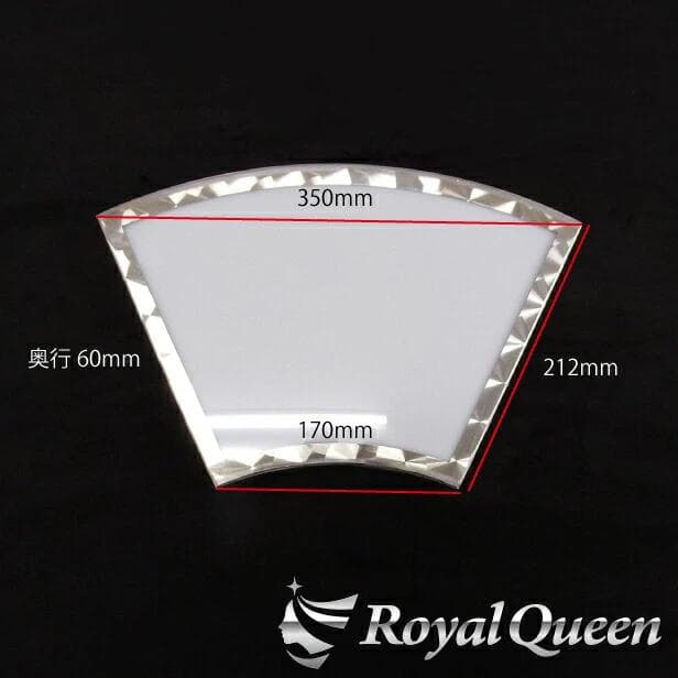 0590 扇形 胸アンドン ウロコ柄 アンドン 扇型 ステンレス