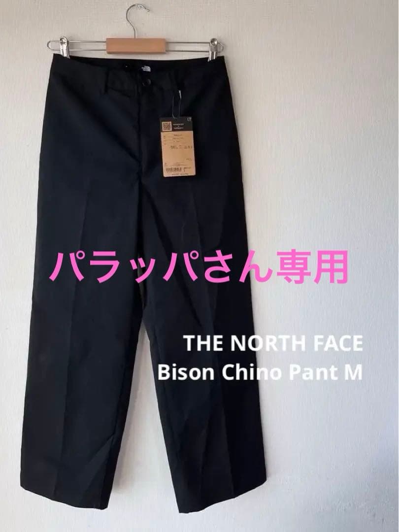 THE NORTH FACE Bison Chino Pant M ブラック