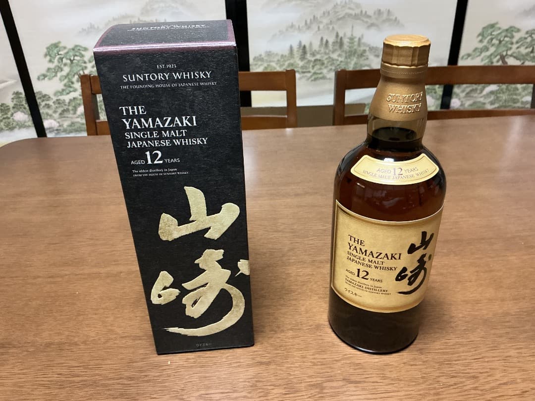 新品未開封未使用　山崎12年　箱付き
