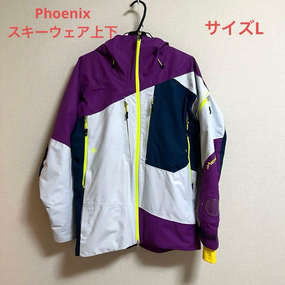 スキーウェア上下 メンズ Phoenix サイズL