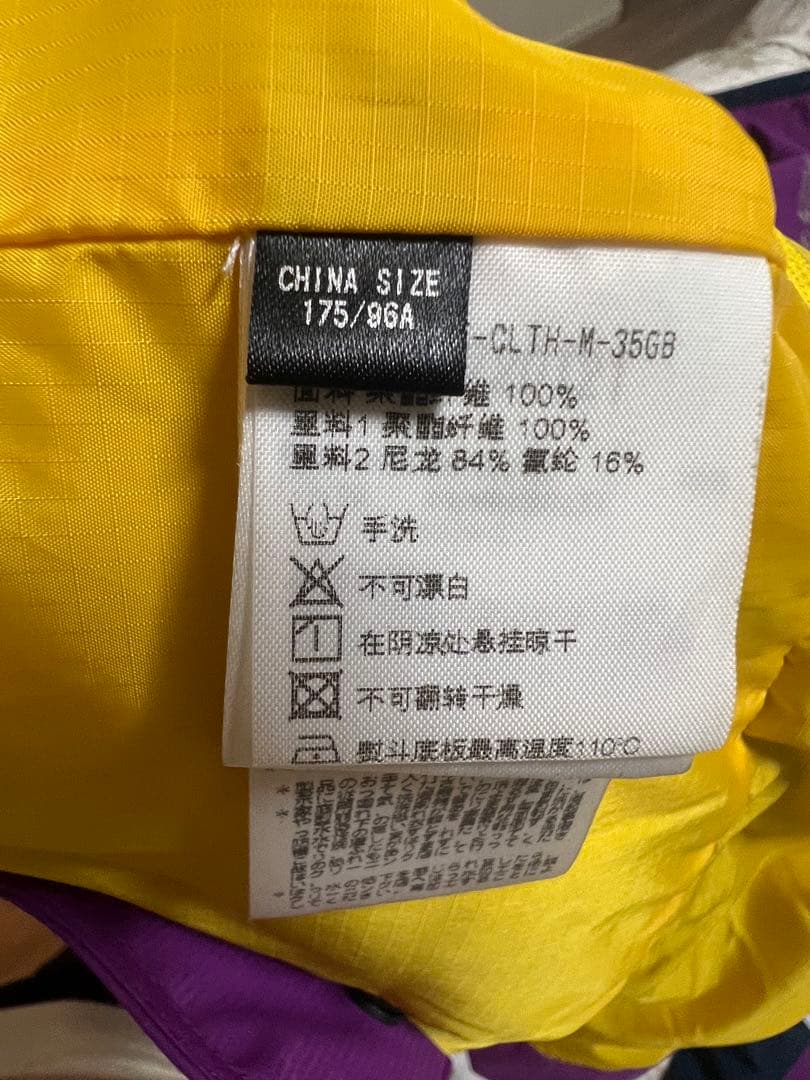 スキーウェア上下 メンズ Phoenix サイズL