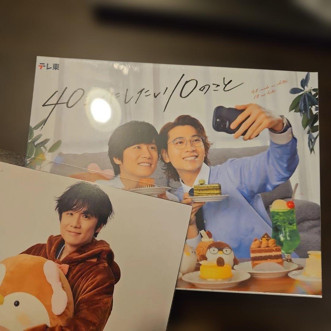 40までにしたい10のことBlu-rayボックスポストカードつき#庄司浩平