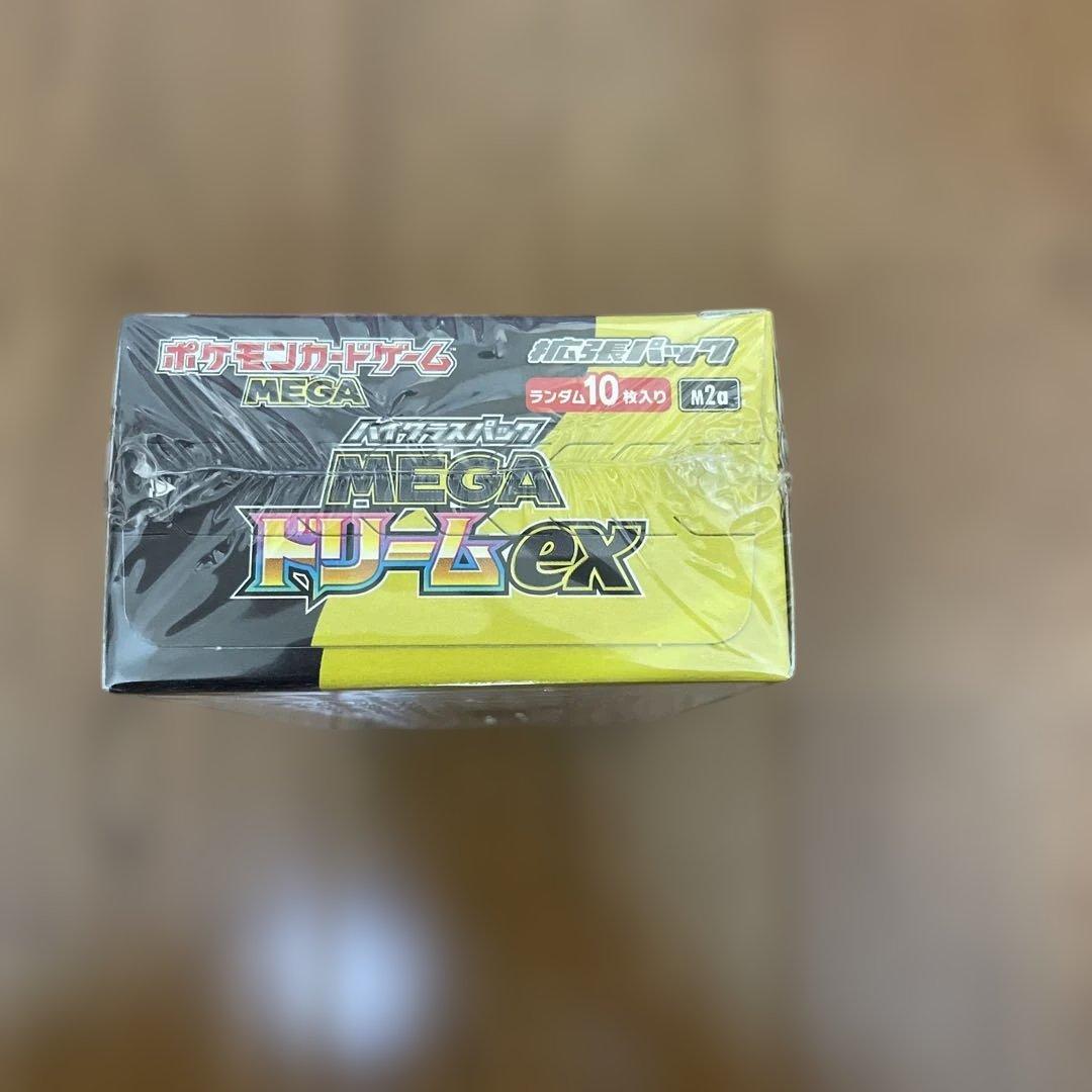 ポケモンカードゲーム MEGAドリームEX シュリンク付き　1BOX