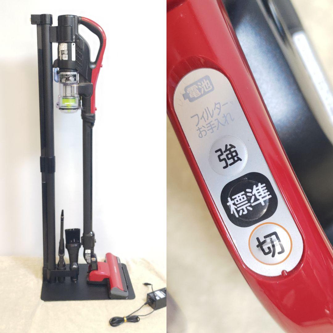 HITACHI PV-BHL1000J1サイクロン式コードレス掃除機