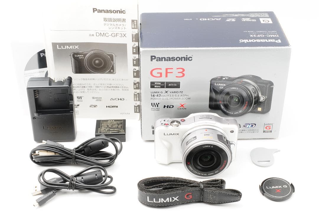 【箱付】 パナソニック Panasonic DMC-GF3X レンズキット