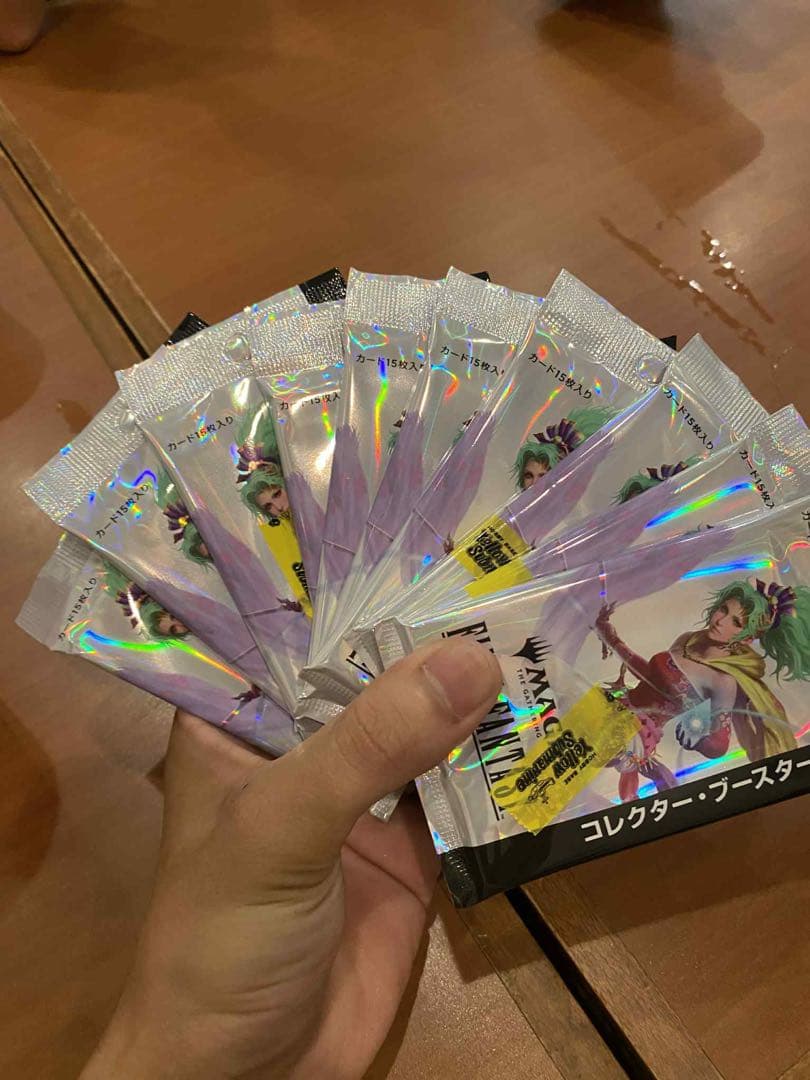 MTG ff ファイナルファンタジー コレクターブースター　10パック