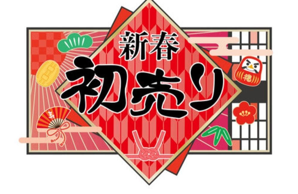 ESPRIMO D586/P　Core i7 6700 3.40GHz ②