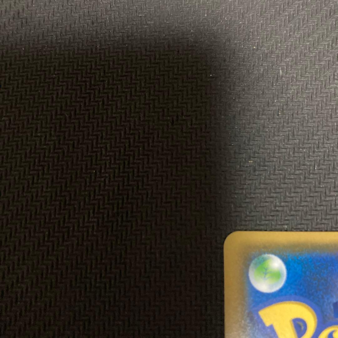 スイレン SR SM4+ GXバトルブースト