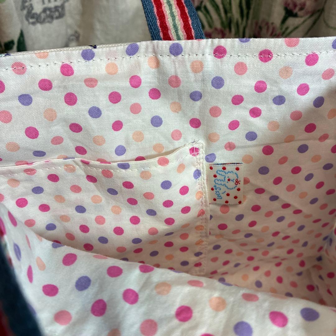 ボストンテリア様　お会計ページ　キャスキッドソンハンドメイド