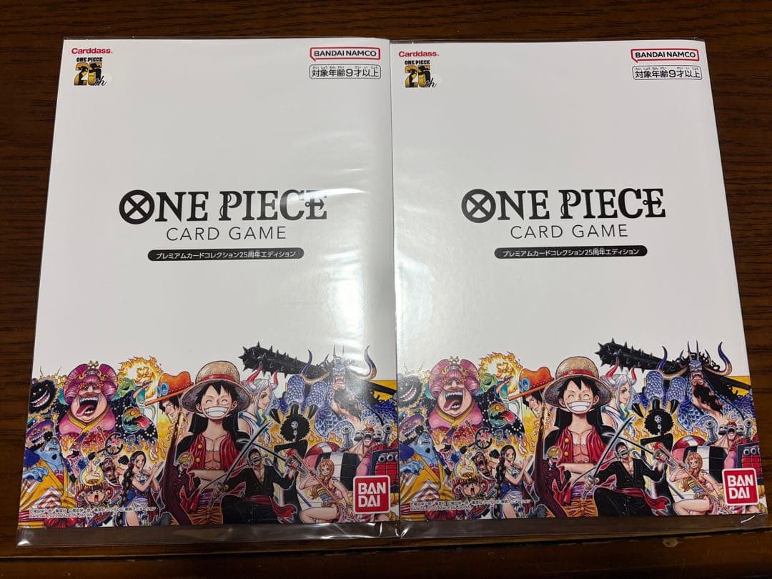カ*ー様 ワンピースカードゲーム プレミアカードコレクション 25周年エディショ