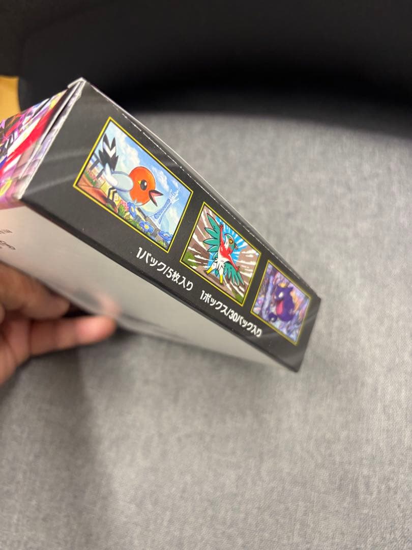 N10390【未開封】ポケモンカードゲーム ムニキスゼロ