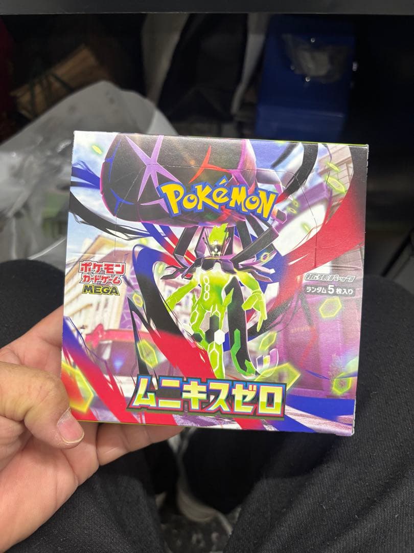 N10390【未開封】ポケモンカードゲーム ムニキスゼロ