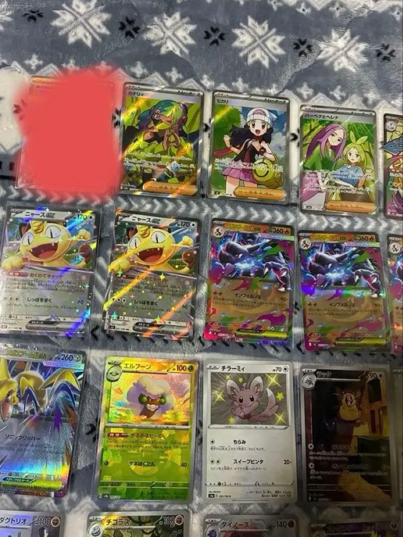ポケモンカード まとめ売り　36枚