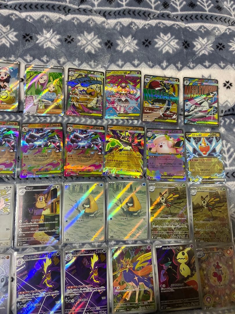 ポケモンカード まとめ売り　36枚