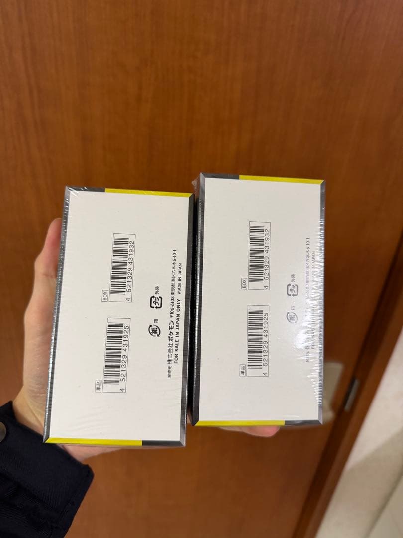 ポケモンカードゲーム MEGAドリームEX 2boxシュリンク付き！！